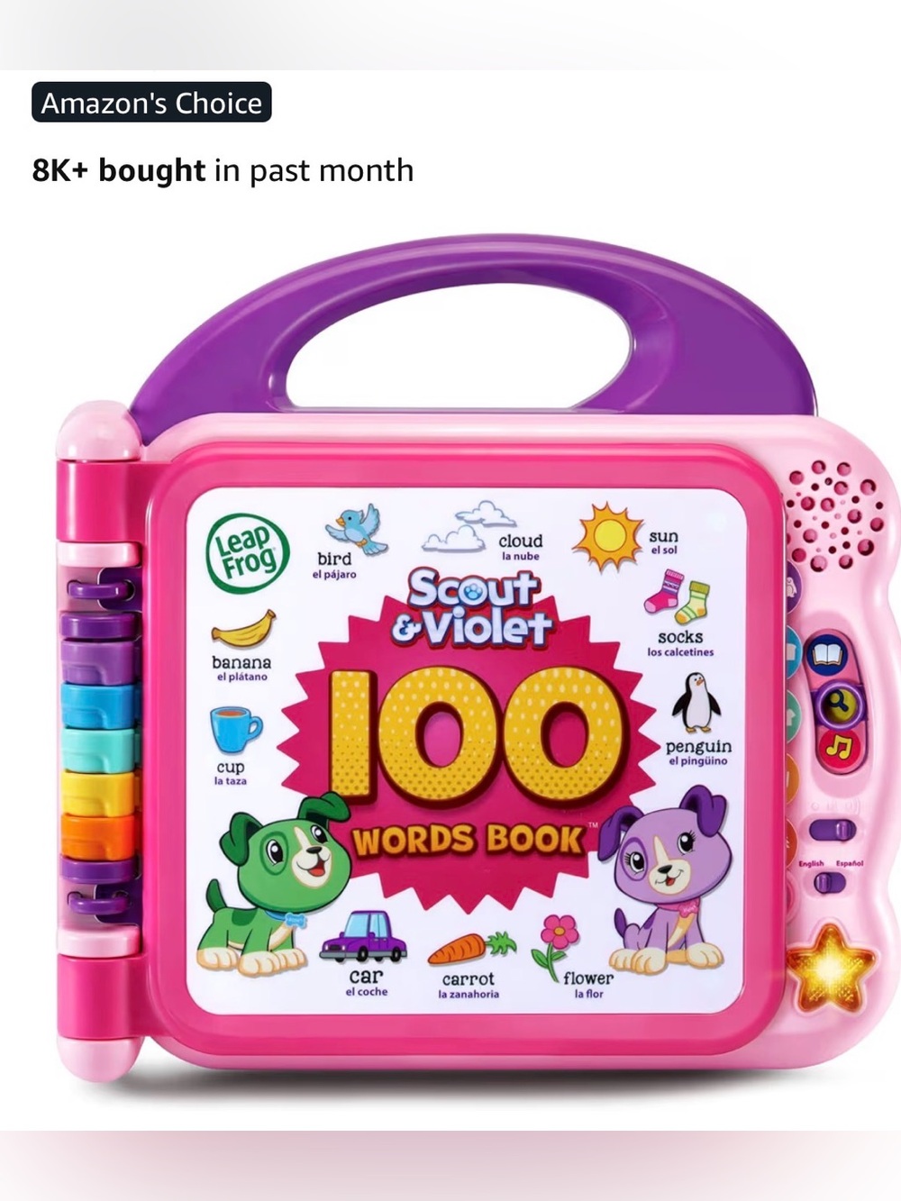 Scout & Violet 100 Words Book - Pink & Purple